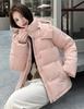 Women’s Short Windproof Thicken Warm Winter Jacket With Detachable Hood 5 Colors