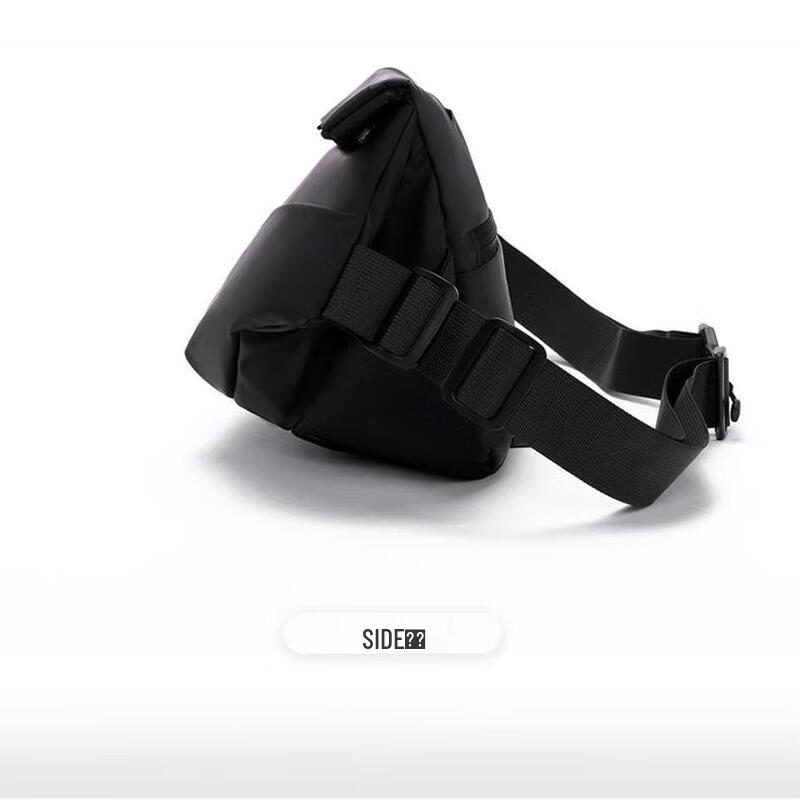 Men's Multi-functional Techwear Sling Bag