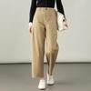 High-Waist Petite Tencel-Cotton Harem Pants for Women - 2025 Autumn Collection, Nine-Point Wide-Leg Casual Design