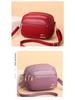 2022 Women's Versatile Multi-Layer Soft Leather Shoulder & Crossbody Bag - Large Capacity Mommy Bag