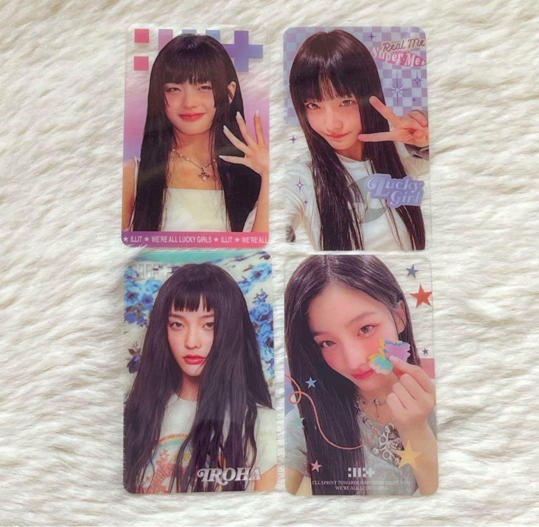 

[USED] ILLIT Qoo10 Album Bonus Clear Trading Card ABCs 4 Piece Complete