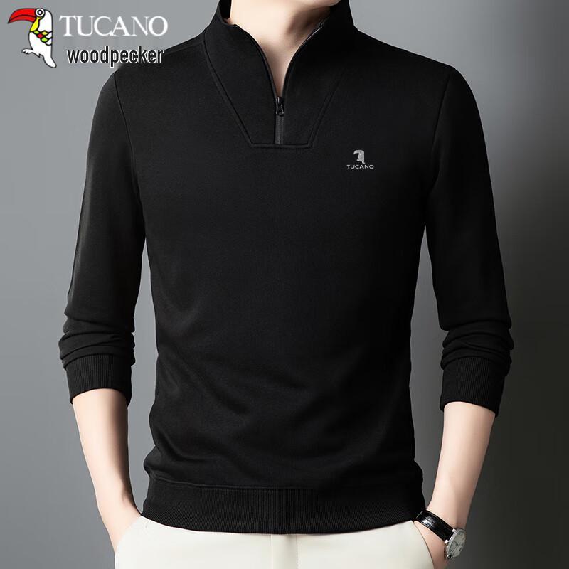 Tucano Men's Half-Zip Stand Collar Sweatshirt