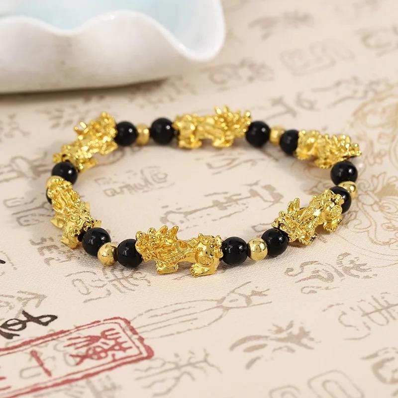 B38 Cute Bracelet Good Luck Mascot Bracelet Chinese Beast Wealth Honor Wristband Charm Exquisite Men Women Bracelet Trend Femme