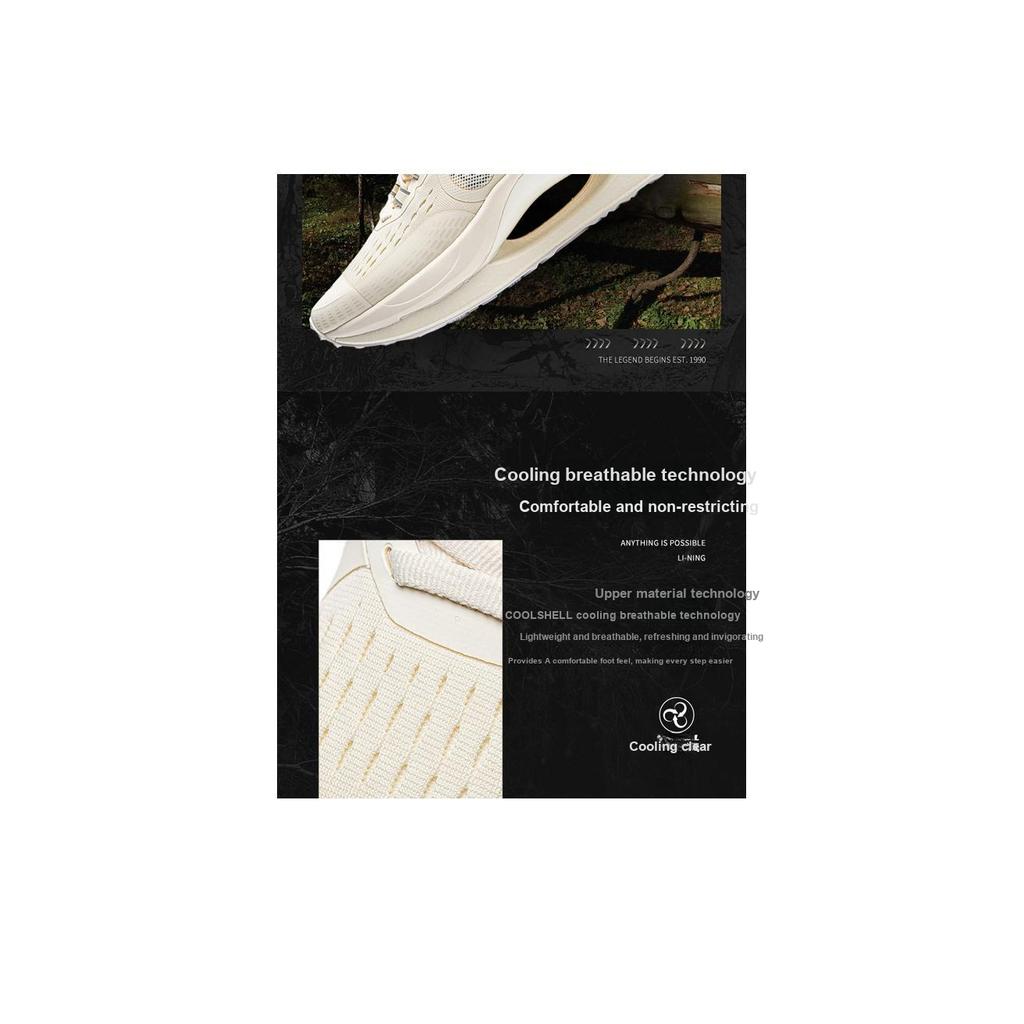 Li Ning Absolute Shadow CRC Reflective Lightweight High Resilience Trendy Sports Casual Shoes Women Casual Shoes Light-Ancient-Yellow AZGU042-1