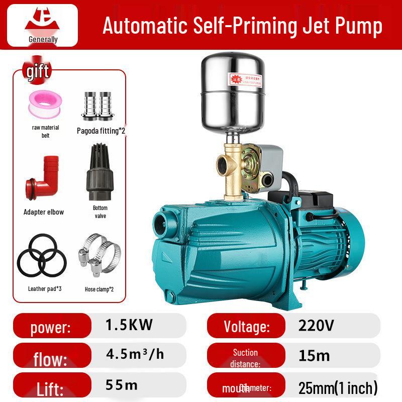 Home 220V Automatic High Head Self-Priming Well Water Booster Pump