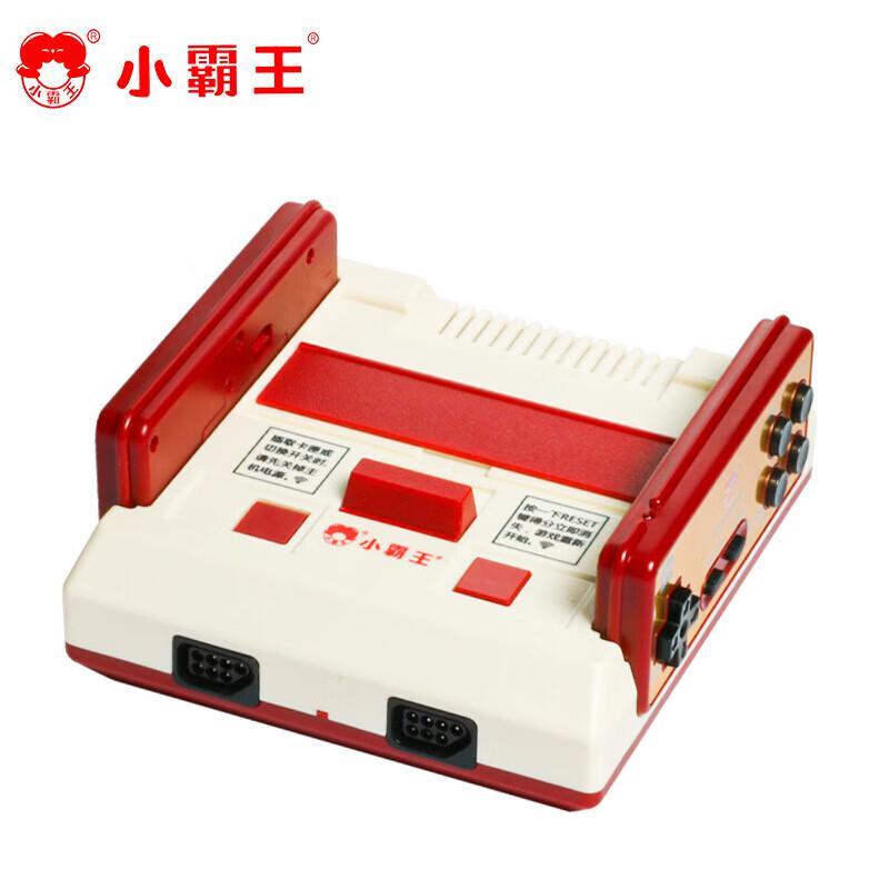 

Xiao Ba Wang D99 4K Retro FC TV Game Console (CN version)