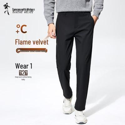 Men's Fleece-Lined Warm Casual Trousers
