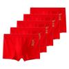 5 piezas Calzoncillos Bóxer de Algodón para Hombre Antimicrobiano Rojo Ropa Interior para Celebraciones de Boda Año de la Suerte Calzoncillos para Hombre Ajuste Cómodo XL XXL 3XL 4XL