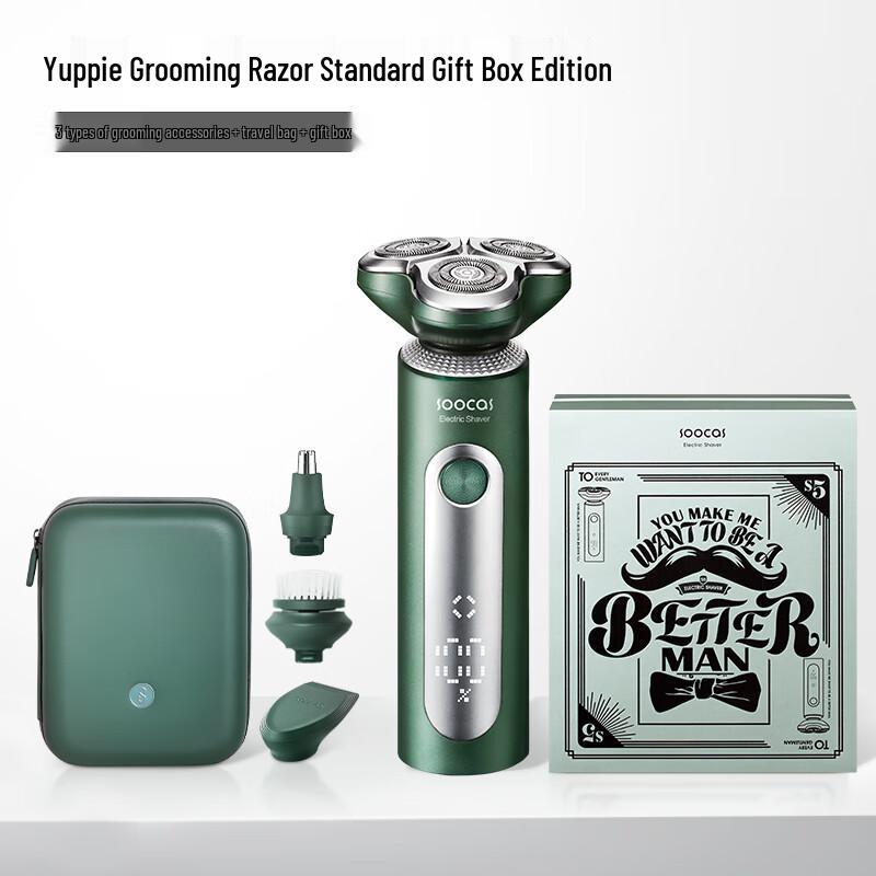 

Звуковая электрическая зубная щетка Soocas S5