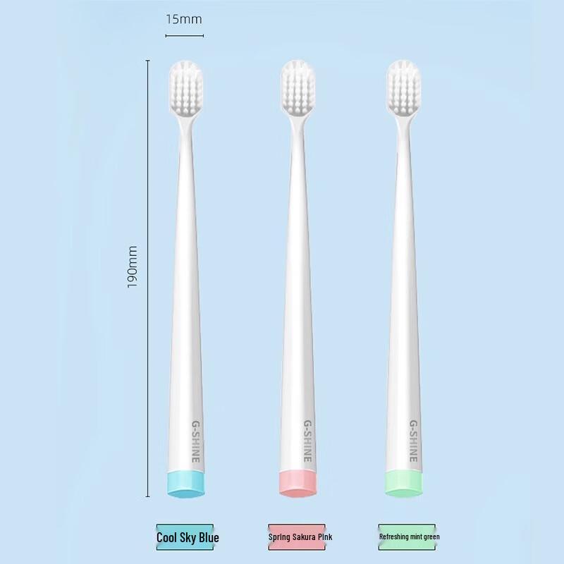 Meijianjing Zhishang Cloud-Feel Soft Toothbrush