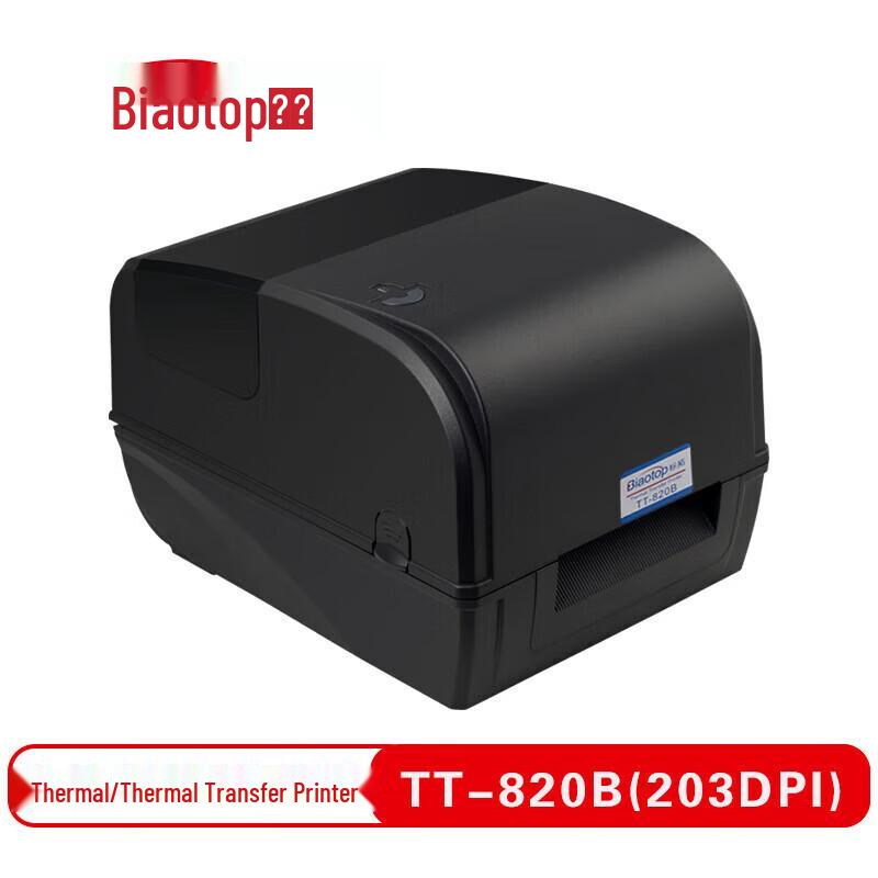 Biaotuo TT-820B 203DPI Barcode Label Printer