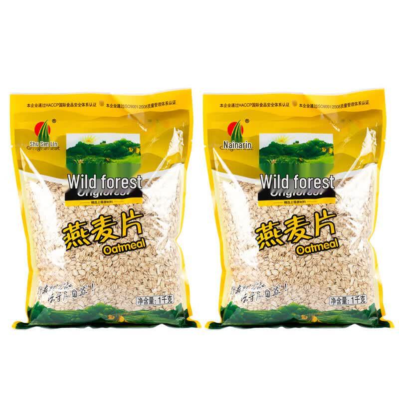 Origforest Instant Oatmeal 2 x 1000g Bags