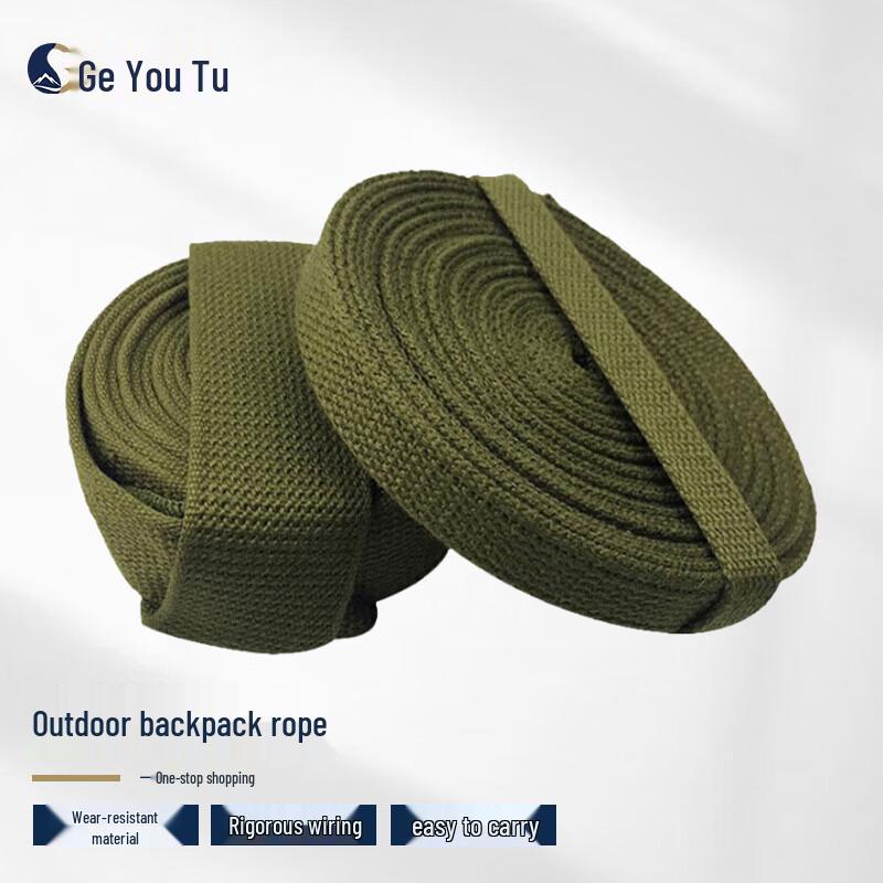 Military Green Backpack Straps and Ropes Set
