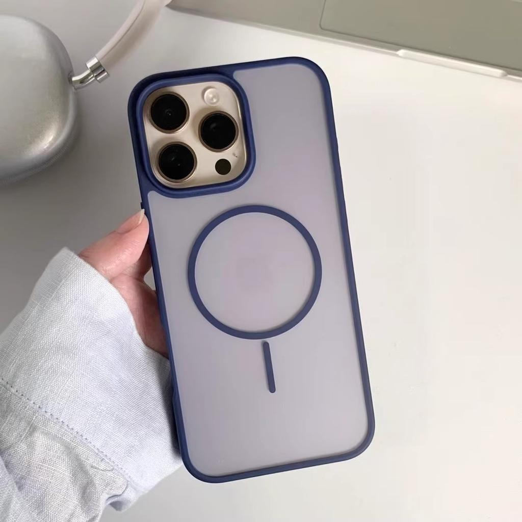Skin Feel Scrub Suitable for IPhone16promax Mobile Phone Case Apple 15 Thin Circle Magnetic Hard Bottom Soft Edge Protective Case