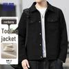Men's Corduroy Jacket