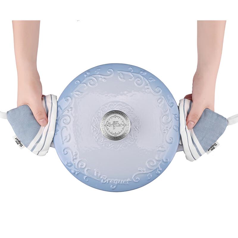 Breguet Langcai Series Enamel Cast Iron Pot