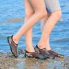 Multifunktionale Wassersportschuhe für Herren, große Outdoor-Strandschuhe für Damen