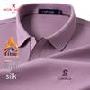 T-shirts e tops – Camisas polo