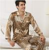 Men's Silk Long Sleeve Pajamas Set: Spring to Autumn, Lightweight, Loose, and Comfortable Homewear.