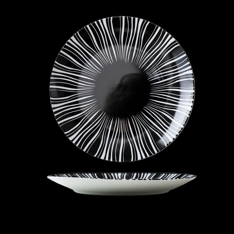 Nordic Creative Ceramic Dinner Plate