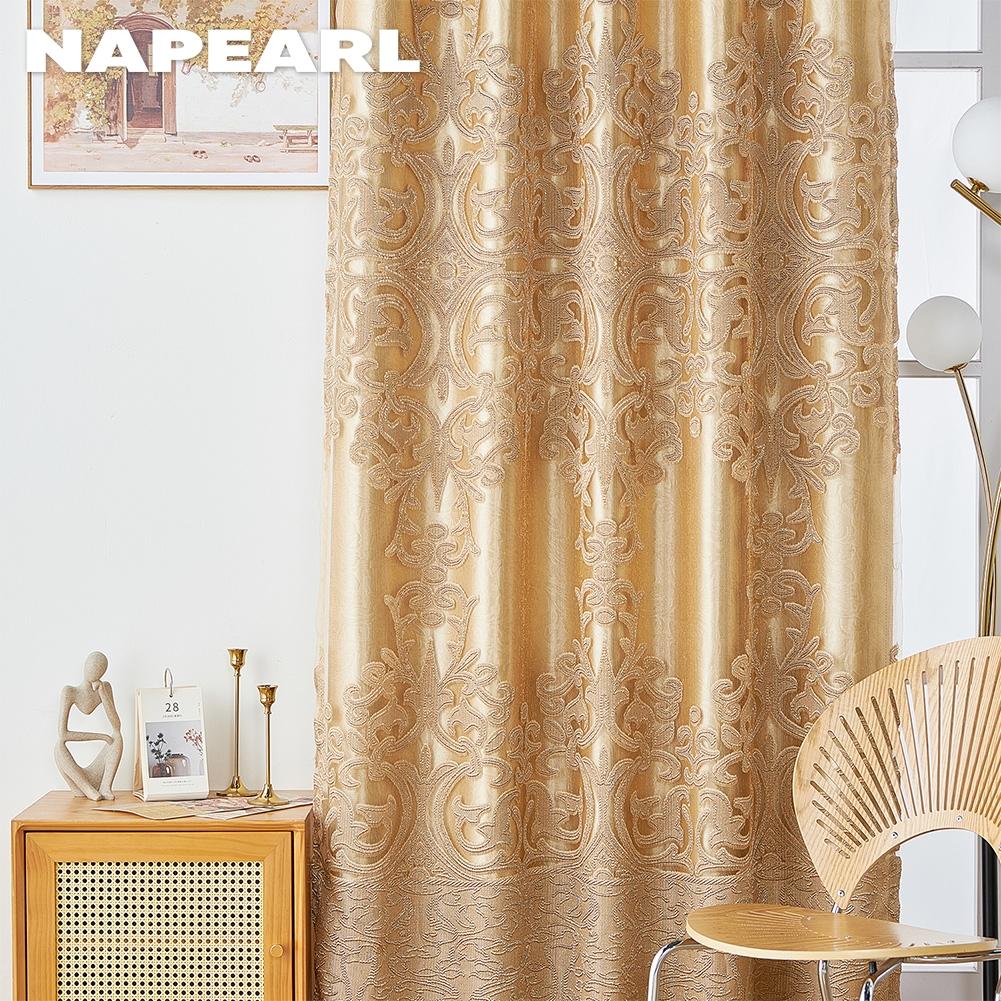 1PC NAPEARL European Luxury Blackout and Sheer Double Layered Curtains for Bedroom Living Room Home Decor