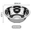 26cm Stainless Steel Mixing Bowl