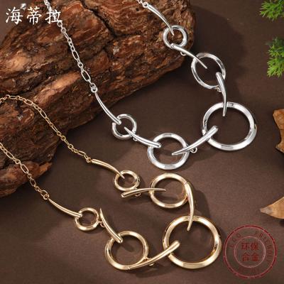 Neue glatte hohle geometrische Ringkette, Damenmode High-End hohle Rundhalskette