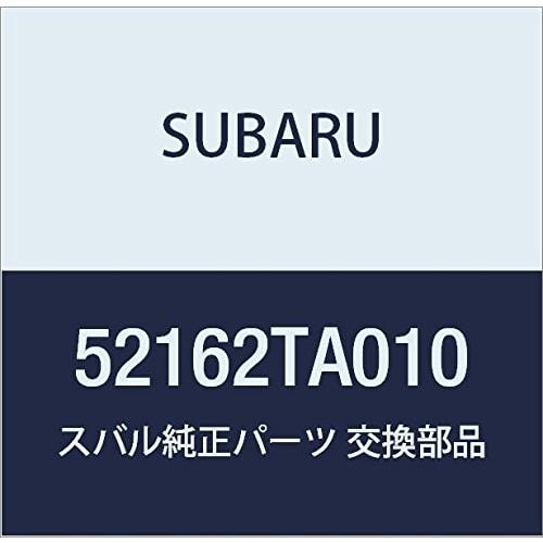SUBARU Genuine Parts Rear Fender Complete Rear Left Part Number 52162TA010