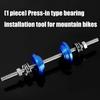 Mountain Bike Bottom Installation Tool High Strength Aluminum Steel Universal Compatibility Slip Grip