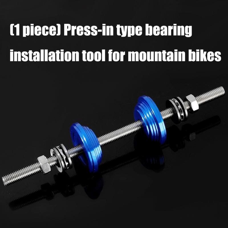 Mountain Bike Bottom Installation Tool High Strength Aluminum Steel Universal Compatibility Slip Grip