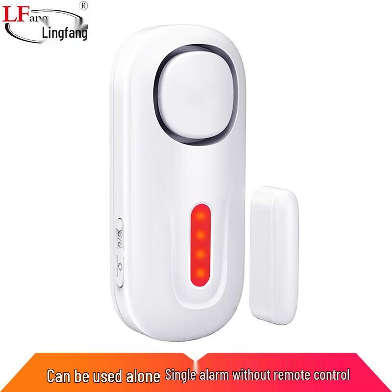 LFang KR-D2 Wireless Door Window Anti-Theft Alarm Sensor