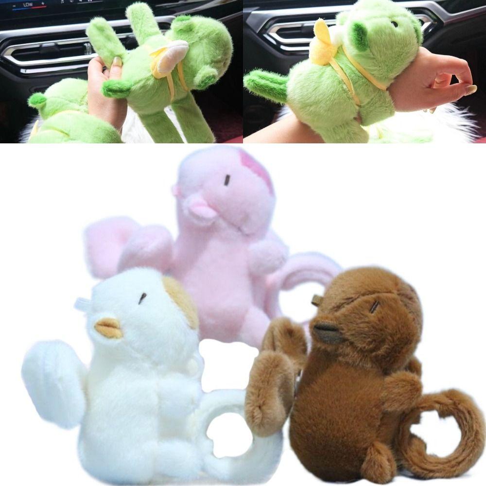 

Плюшевый браслет Капибала, мягкие куклы, кольцо для папы, милые обнимашки, игрушка для пощечины, подарок детям