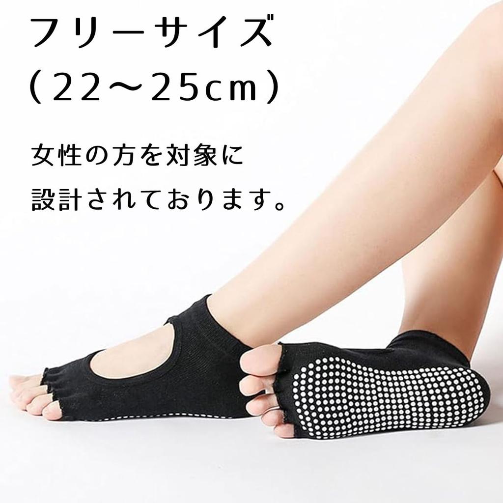 COMFORTIS Yoga Set of Pilates Socks Women's Socks, 2, Non-Slip, Toeless, (Light Pink)