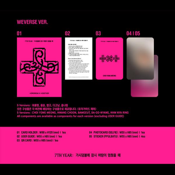 [Pre-ordine] TOMORROW X TOGETHER - 7° Anno: Quando il Vento Si Fermò tra i Rami Spinosi (PPULBATU Ver.)(Album Weverse ver.)