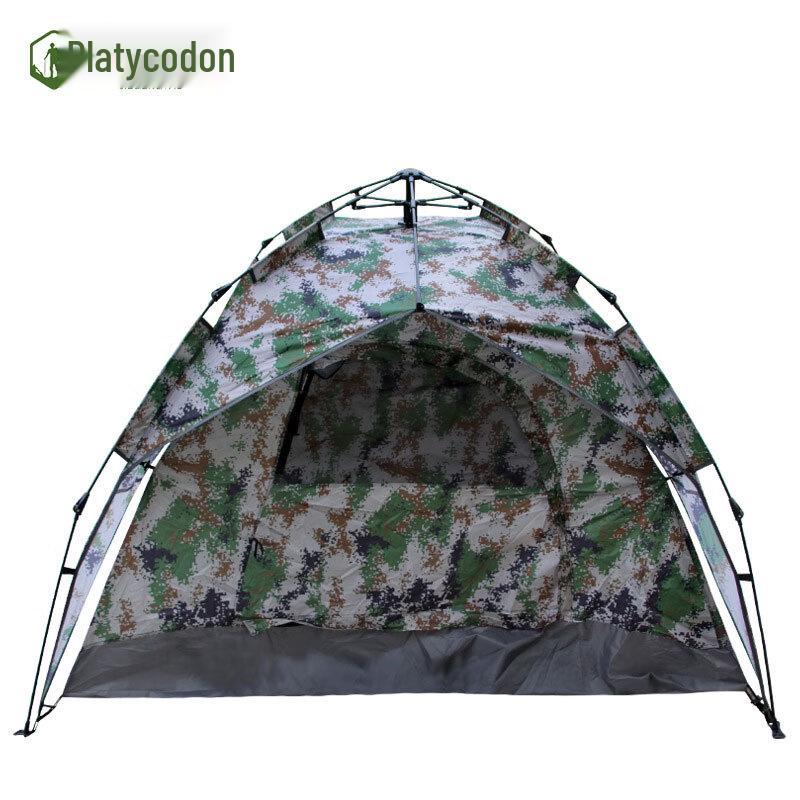 Jiegengyao Camouflage Quick-Open Outdoor Tent