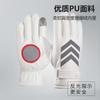 Outdoor Command White Letter Gloves, Warm, Piled and Thickened Reflective, Security Patrol Doorman On Duty