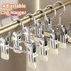 Pinces à linge multifonctionnelles en acier inoxydable M avec crochet portable et clip sans trace, cintre pour pantalons d'enfants, idéal pour ranger jeans et jupes.
