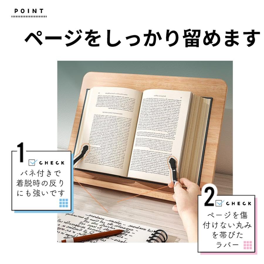 Raatel Book Wooden Tabletop Reading Tablet Tablet Body Reading Adjustable Angle Stand, Stand, Stand, iPad, PC, Stand, Stand,