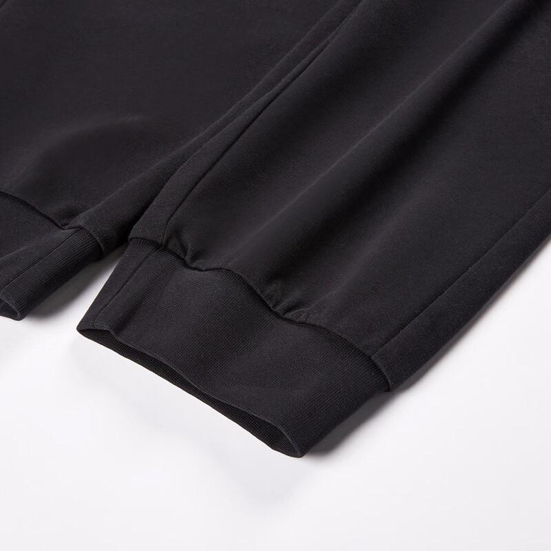 LI-NING Unisex Casual Sports Sweatpants