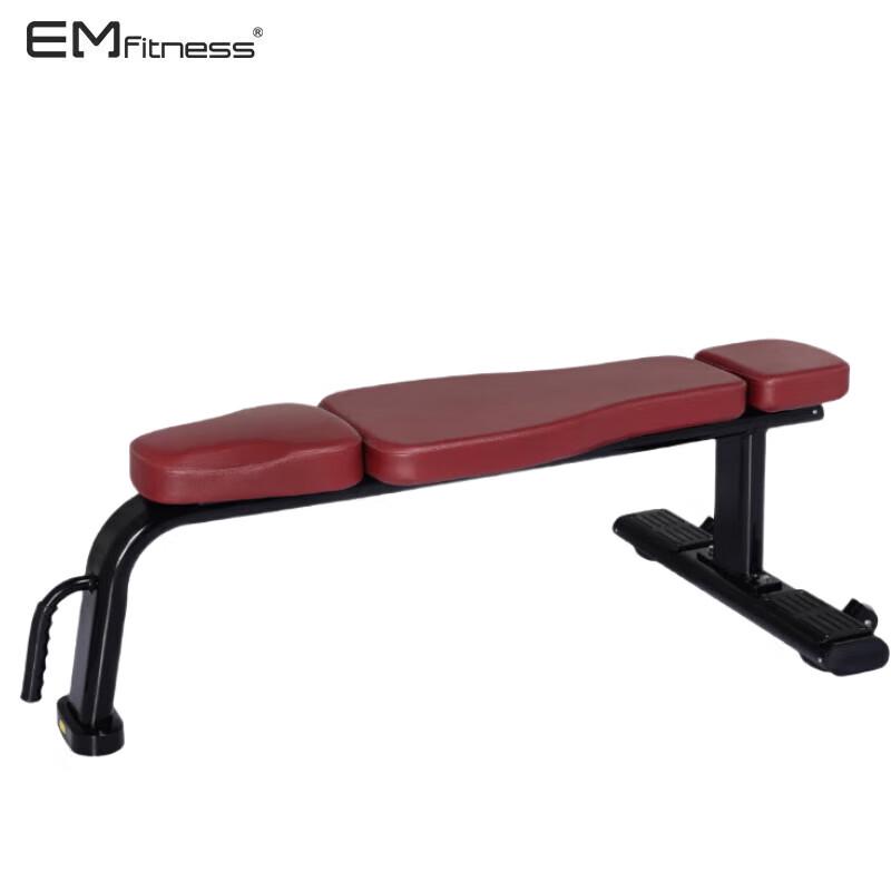 Yimai Adjustable Weight Bench