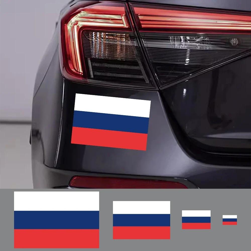 3pcs Russian Flag Design Car Stickers Waterproof Decals Creative Motorcycle Car Styling Exterior Decoration Stickers Accessories