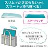 KOKUYO Loose Leaf Binder Campus Smart Ring B5 26-Holes 25-Sheet Capacity Blue-Green L-SP700BG