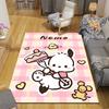 Custom 1Pc Melody'S Sweet Dreams Rug Office Carpet Indoor Outdoor Entrance Doormat Nonslip Soft And Comfortable Living Room D2915318