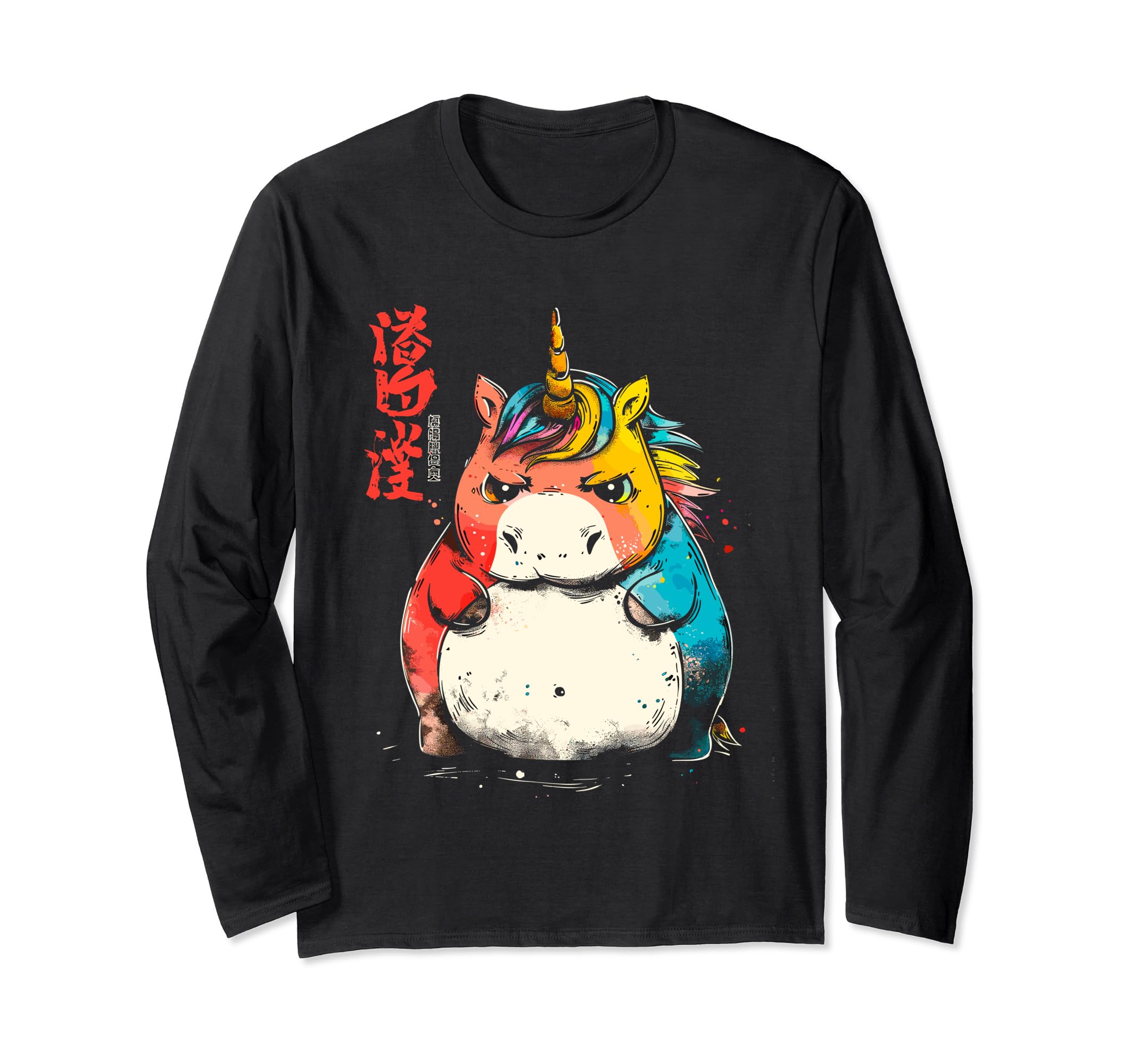 

Толстый единорог японское искусство легендарный редкий единорог ворчливый единорог футболка с длинным рукавом