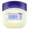 Vaseline Healing Jelly Original