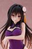 To Darkness Desktop Cute Figure Kotegawa Yui Dress Love-Ru ~Chinese Ver.~