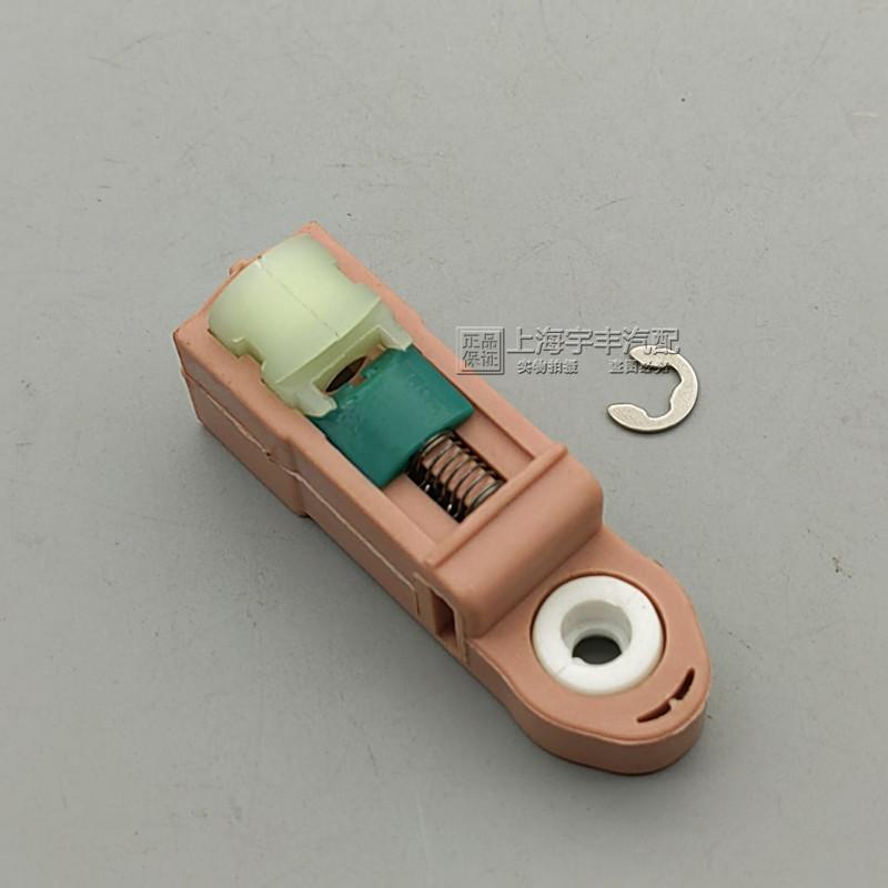 for Ford edge Taurus Escape Mondeo Lincoln seat gear shift pull wire connector rubber sleeve