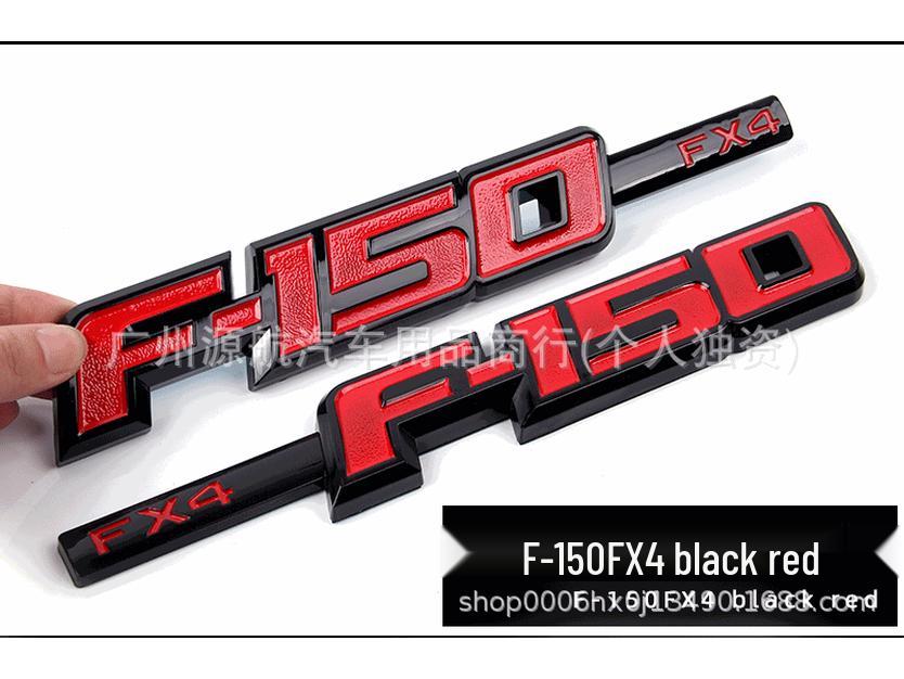 Fits Ford Raptor F150 FX4: Modified Fender Side, Body, Door, Tail Emblem Stickers.