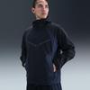 Men's Sport Casual Woven Jacket IH8462-010