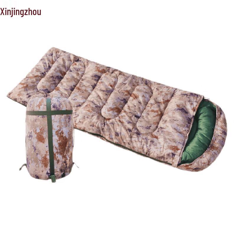 Xinjingzhou Desert Camo Portable Outdoor Sleeping Bag